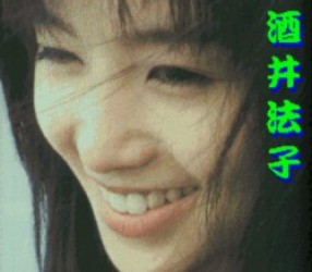 Wesley Orangee Hotel (PD) Rom